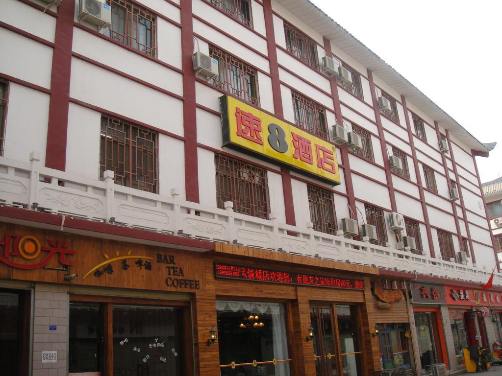 Super 8 Dunhuang Fengqingcheng Hotel Екстериор снимка