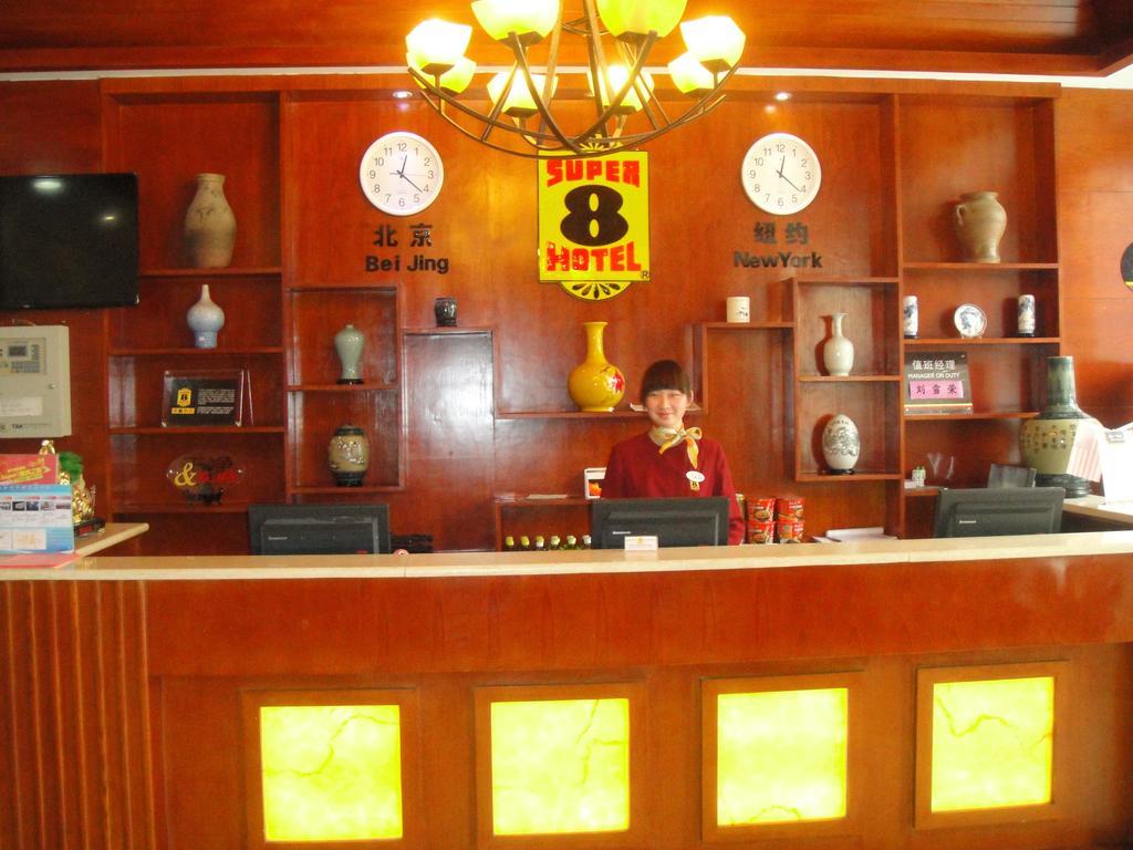 Super 8 Dunhuang Fengqingcheng Hotel Екстериор снимка