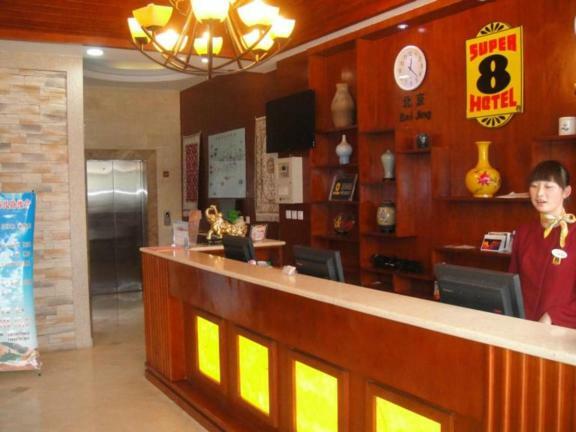Super 8 Dunhuang Fengqingcheng Hotel Екстериор снимка