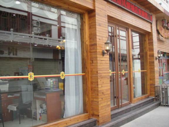 Super 8 Dunhuang Fengqingcheng Hotel Екстериор снимка